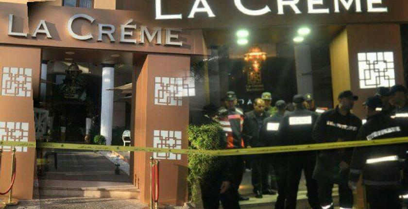 جنايات مراكش تؤجل النظر في ملف رجال الدرك المتابعين في جريمة "لاكريم"