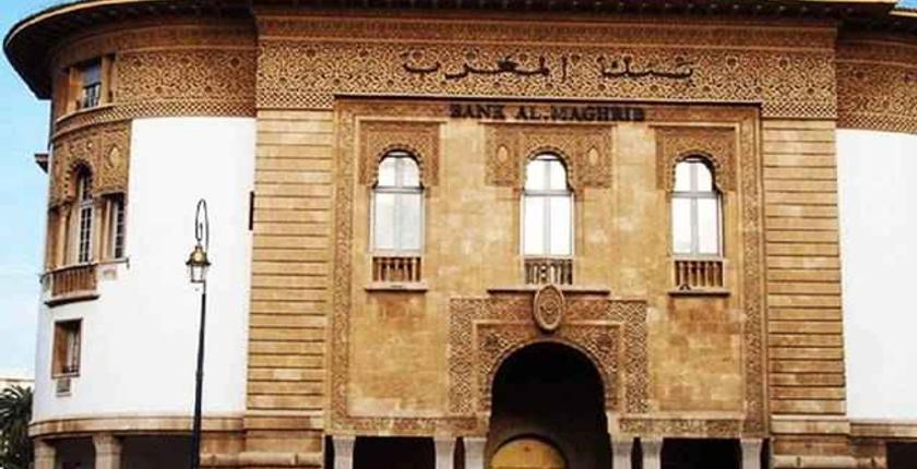 بنك المغرب..ارتفاع قيمة الدرهم مقابل الأورو 