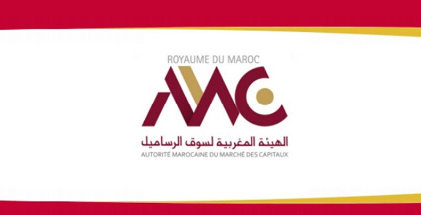 المصادقة على التنظيم الجديد للهيئة المغربية لسوق الرساميل