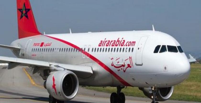 "العربية للطيران" تروج لخط الرباط - أكادير بسعر 550 درهم