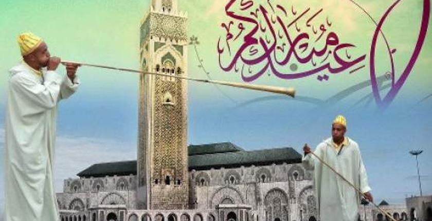  الجمعة أول أيام عيد الفطر في المغرب