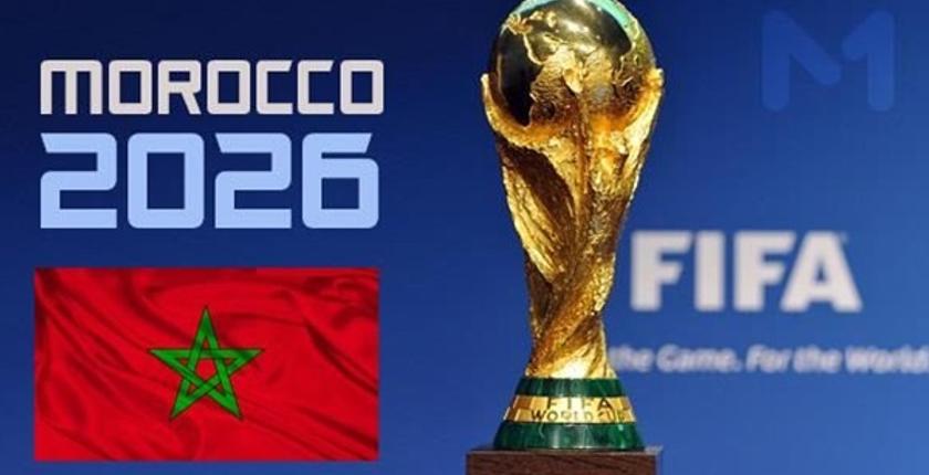 العراق تكشف الأسباب الحقيقية لتصويتها ضد ملف المغرب 
