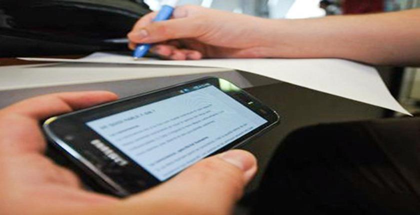 مريرت..اعتقال 8 أشخاص بتهم تتعلق بالغش في الامتحانات