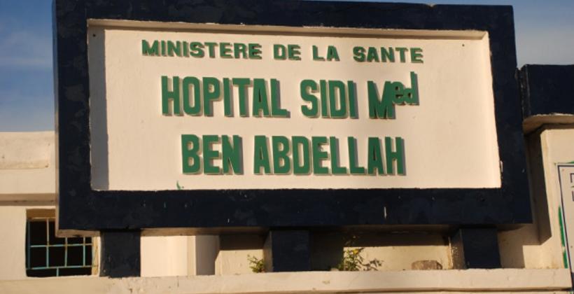 Essaouira: Opération ''Iftar" au profit des patients de l’hôpital provincial Sidi Mohammed Ben Abdellah
