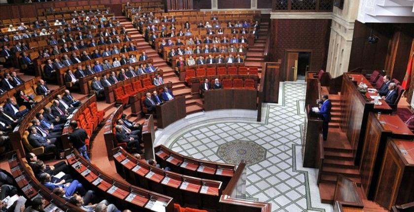 مجلس النواب يصادق بالإجماع على خمسة مشاريع قوانين هامة  