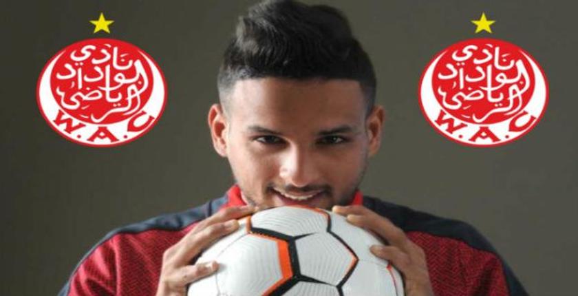 نجم حسنية أكادير يوقع عقدا مبدئيا مع الوداد البيضاوي