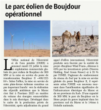 Le parc éolien de Boujdour opérationnel